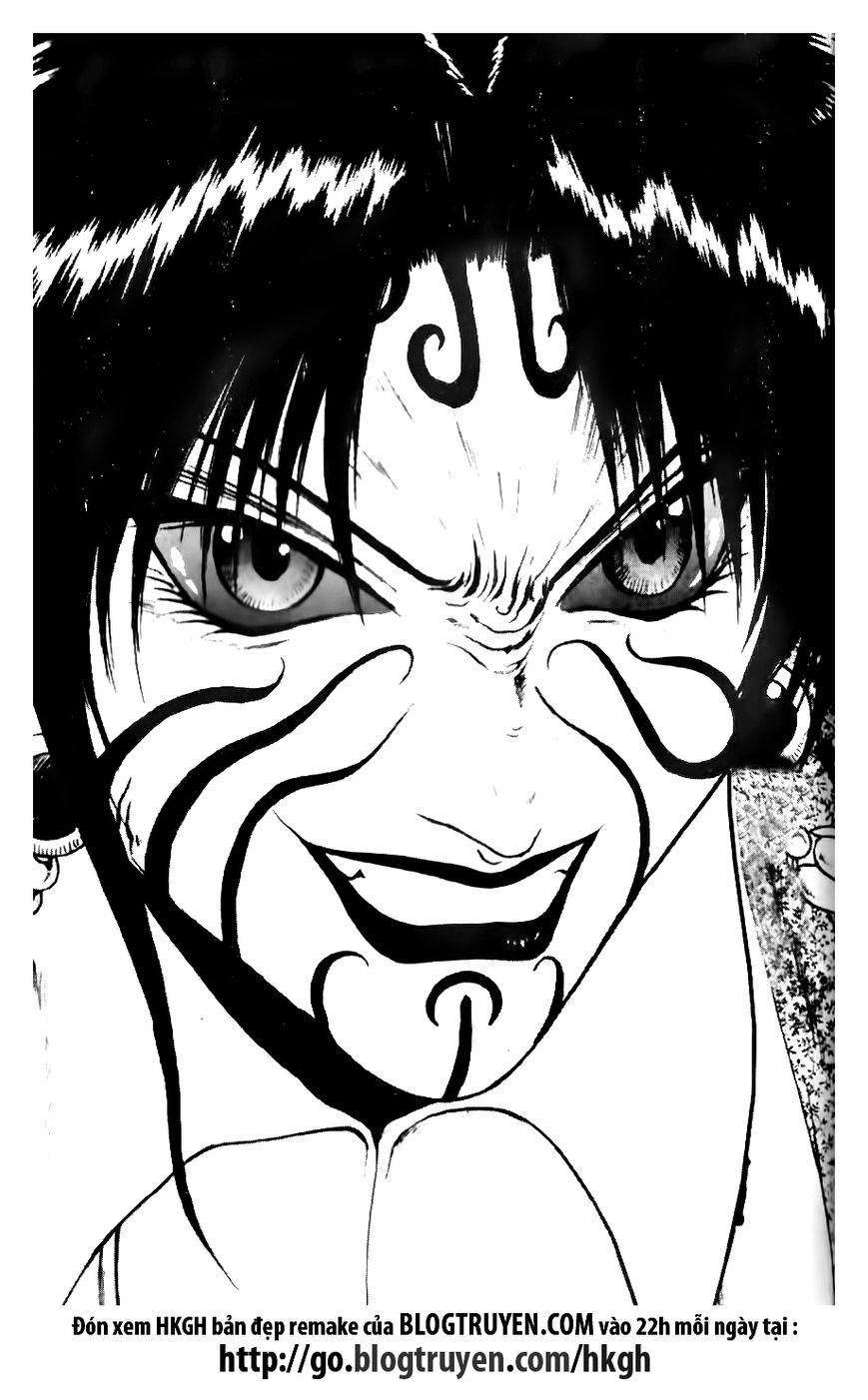 Ruler of the Land Chapter 139 - Page 1