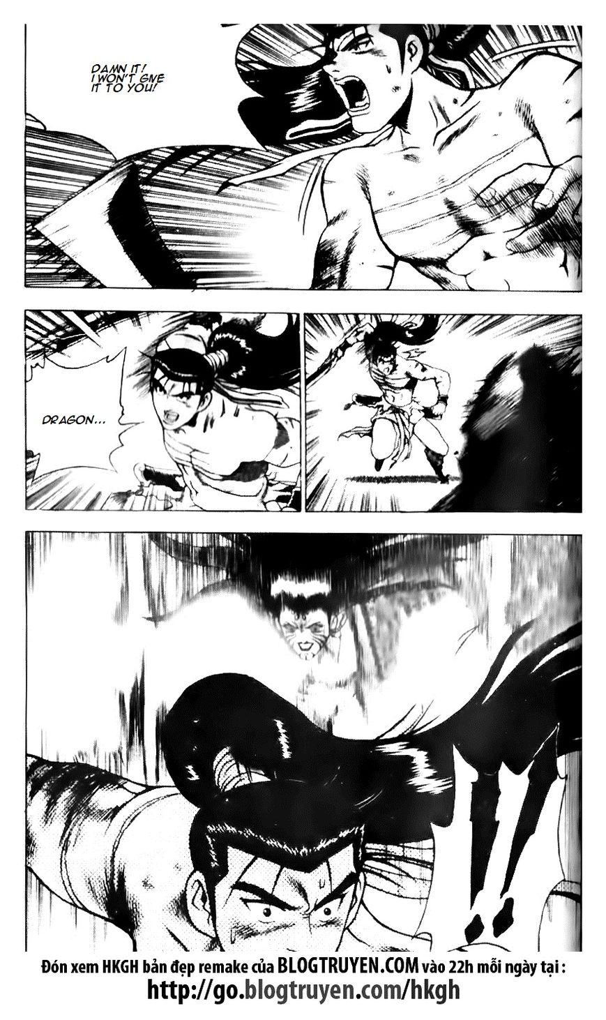 Ruler of the Land Chapter 139 - Page 11