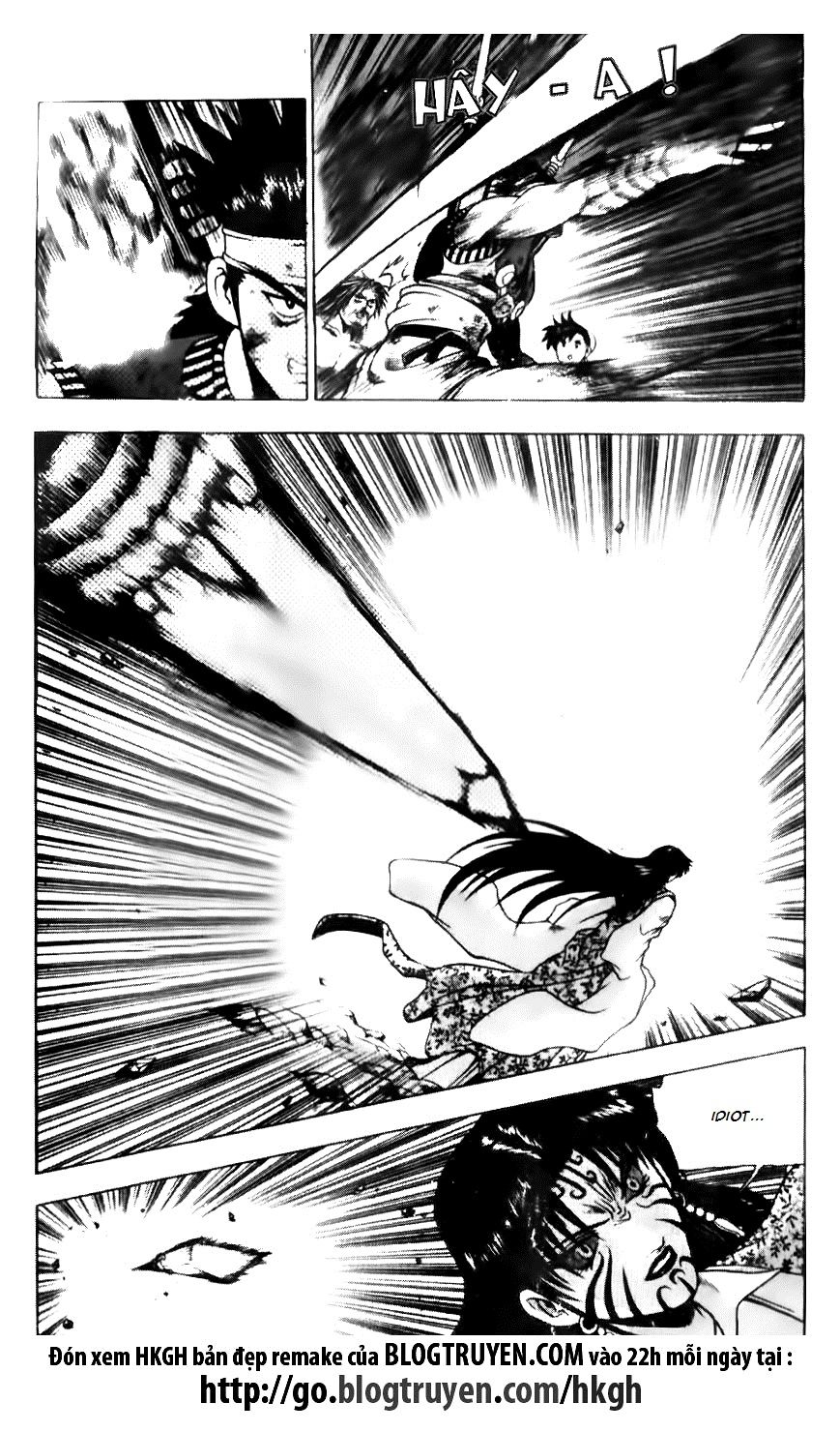 Ruler of the Land Chapter 139 - Page 19