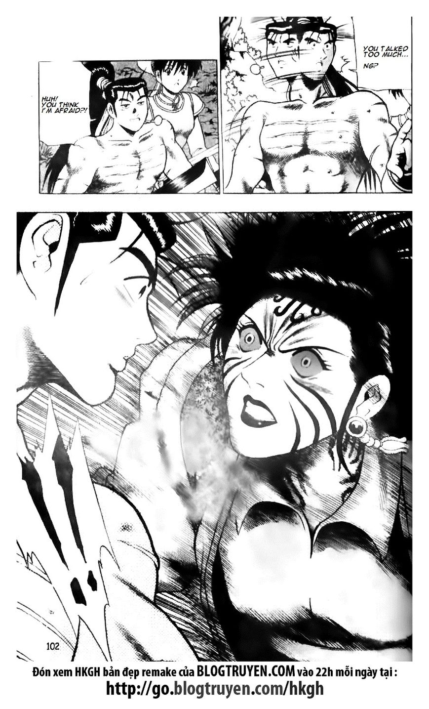 Ruler of the Land Chapter 139 - Page 3