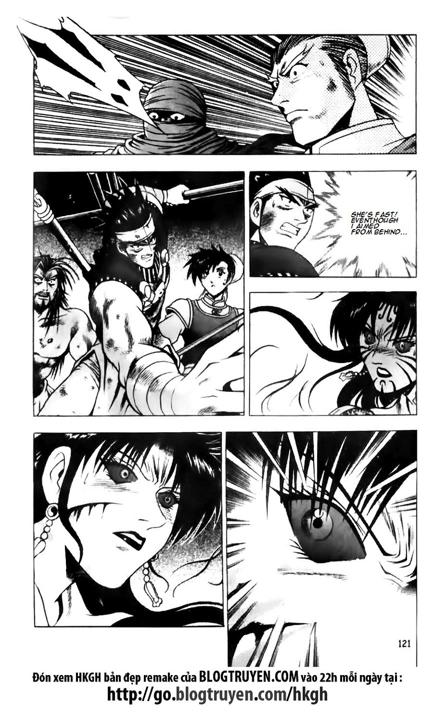 Ruler of the Land Chapter 139 - Page 21