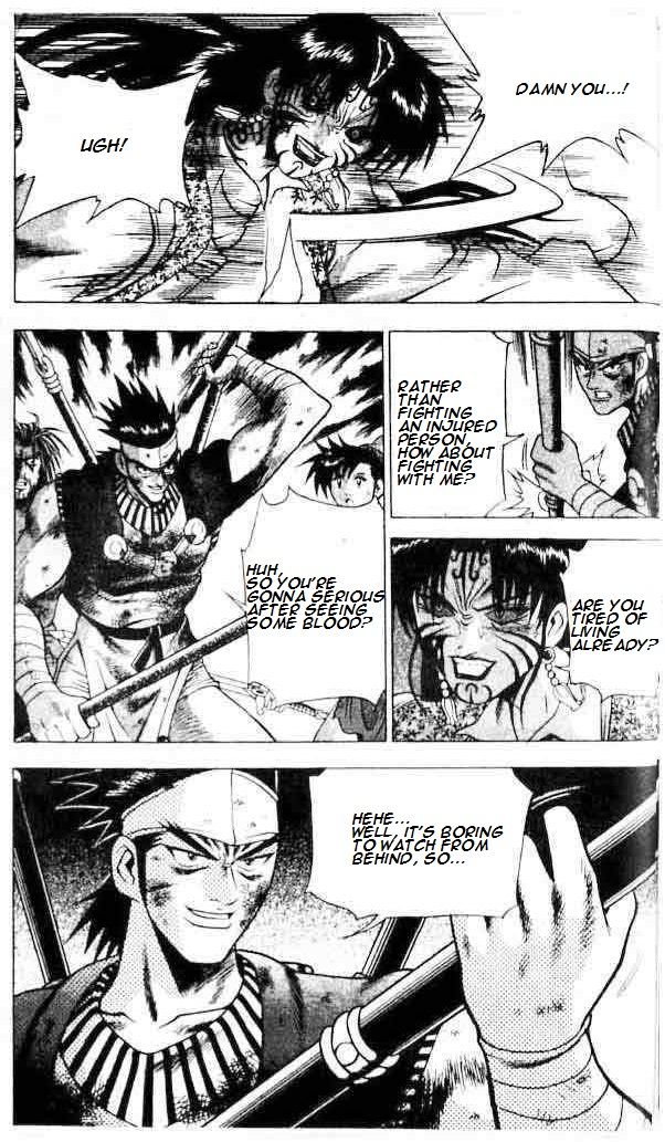 Ruler of the Land Chapter 139 - Page 22