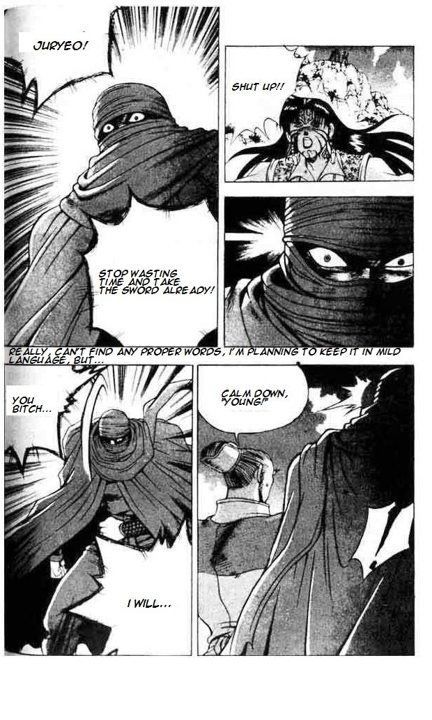 Ruler of the Land Chapter 139 - Page 23