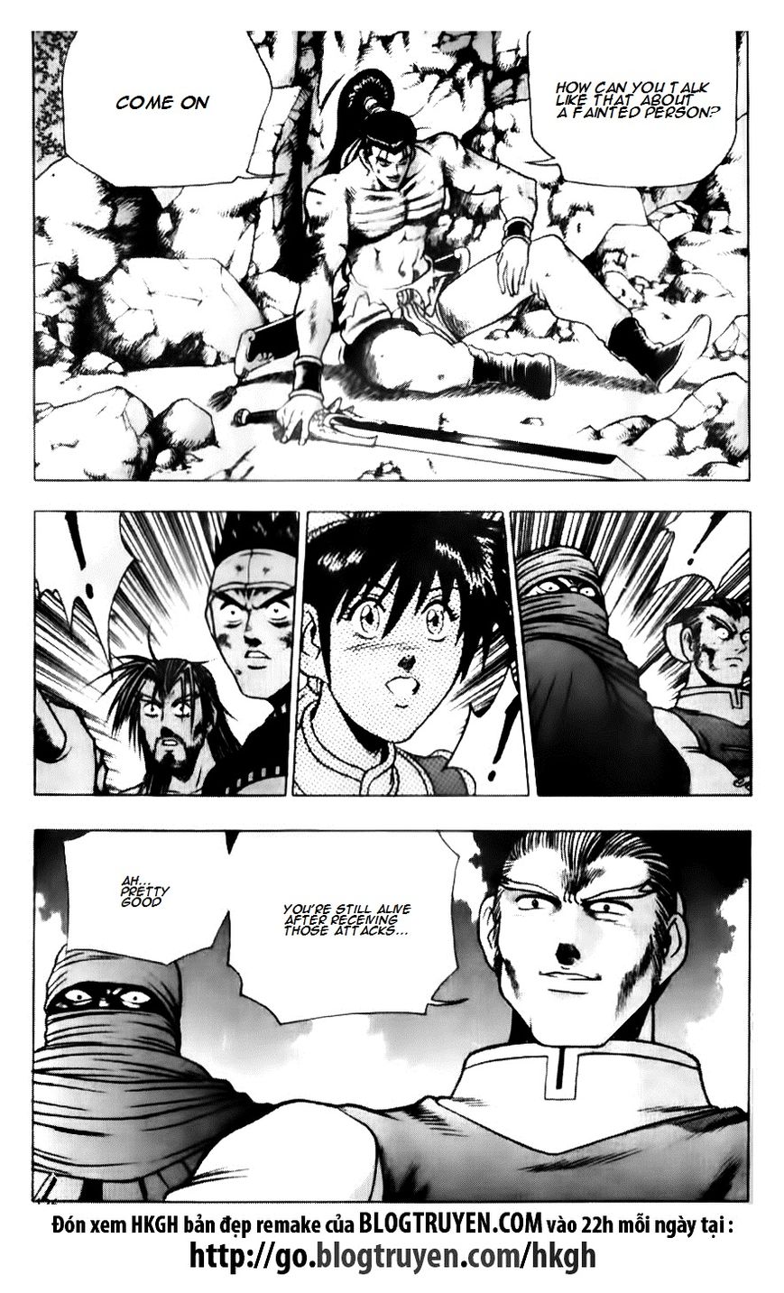 Ruler of the Land Chapter 139 - Page 26