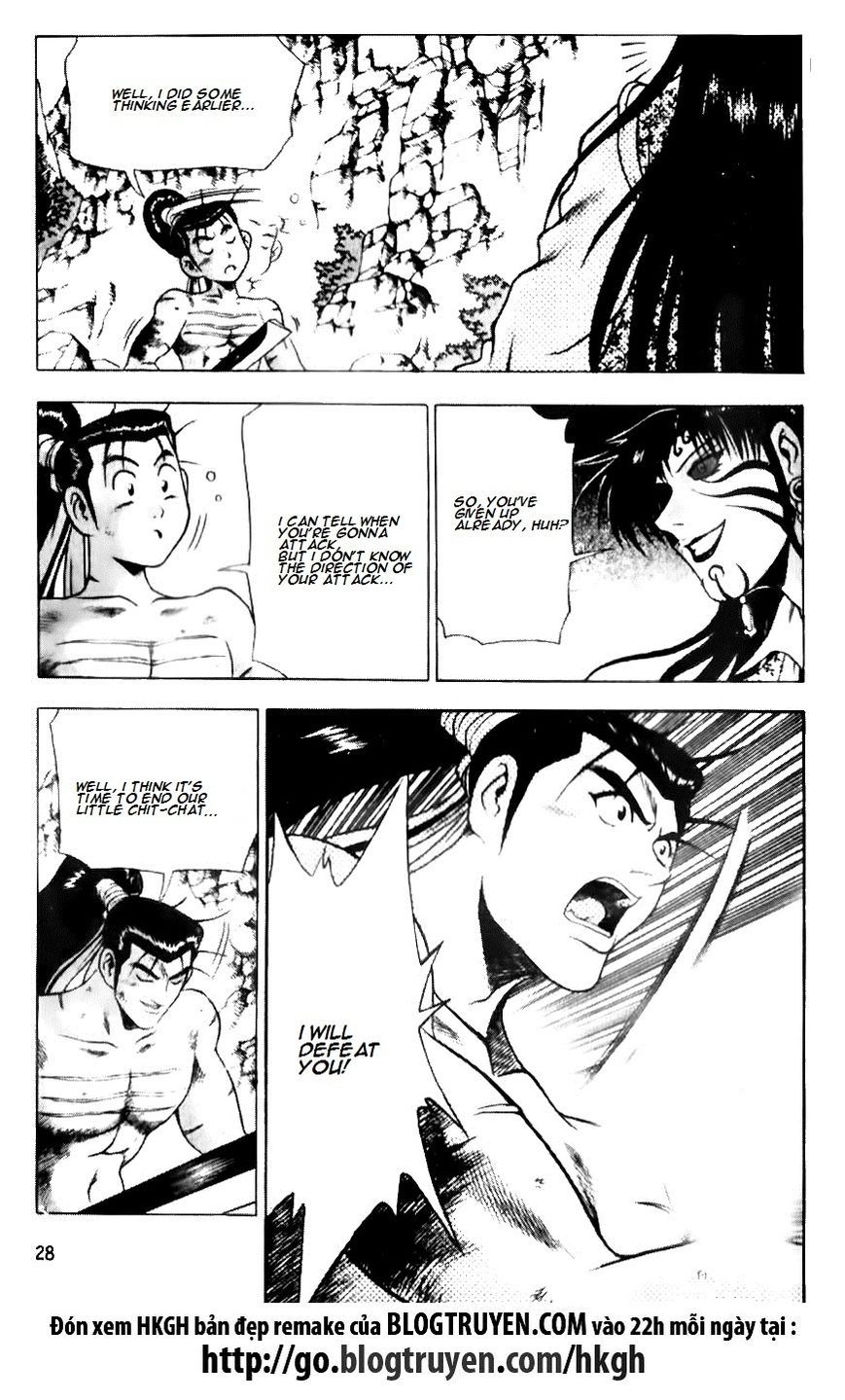 Ruler of the Land Chapter 139 - Page 28