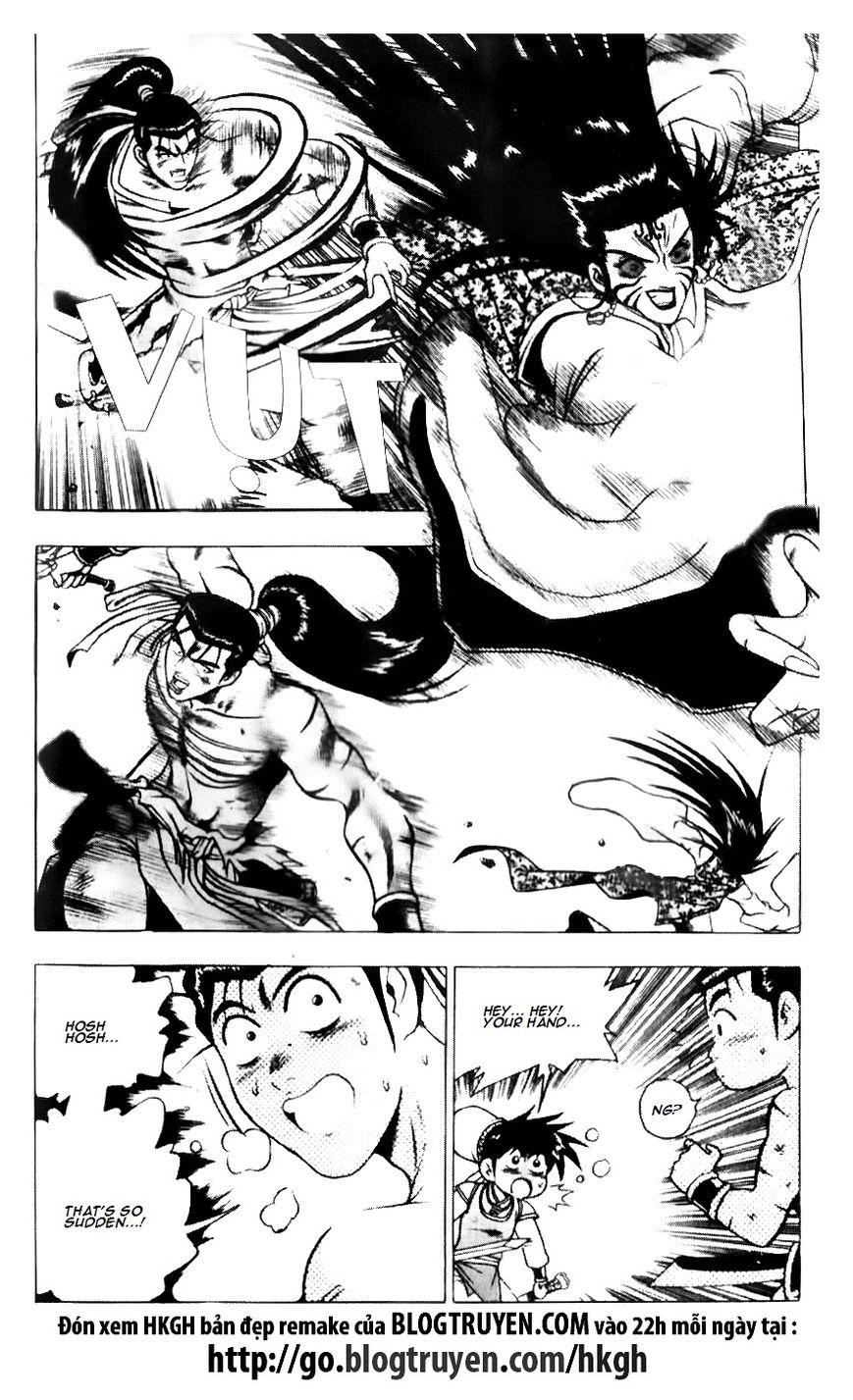 Ruler of the Land Chapter 139 - Page 4