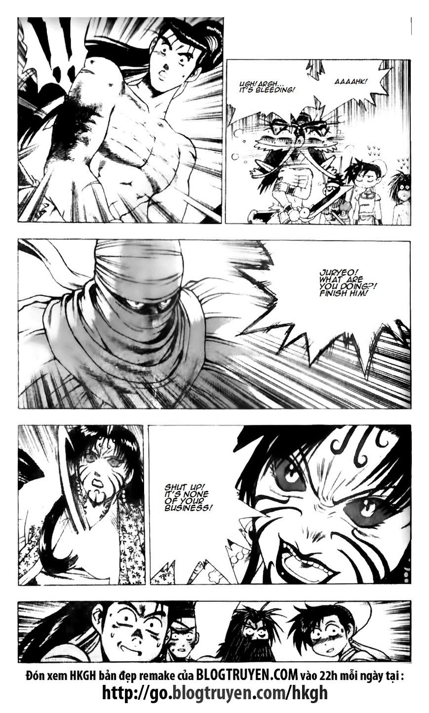 Ruler of the Land Chapter 139 - Page 5