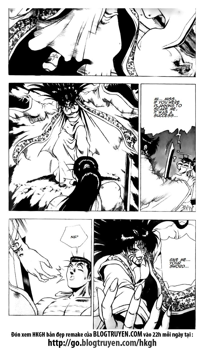 Ruler of the Land Chapter 139 - Page 6