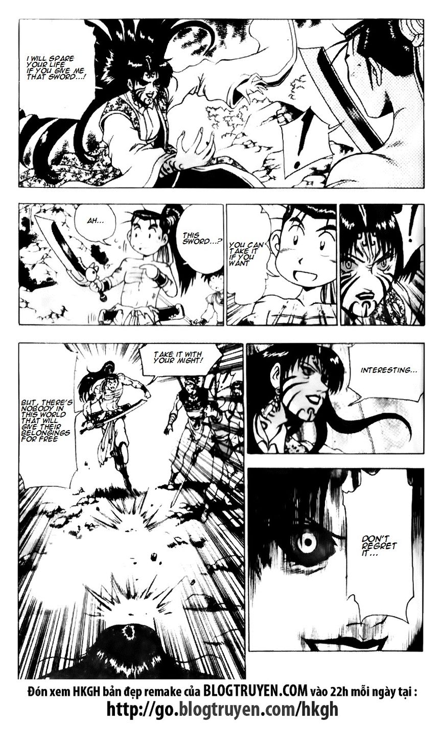 Ruler of the Land Chapter 139 - Page 7