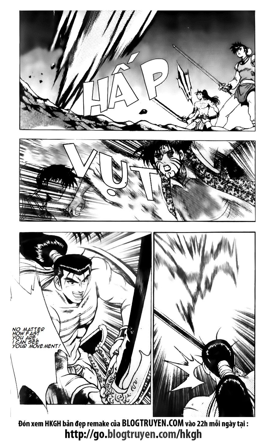 Ruler of the Land Chapter 139 - Page 8