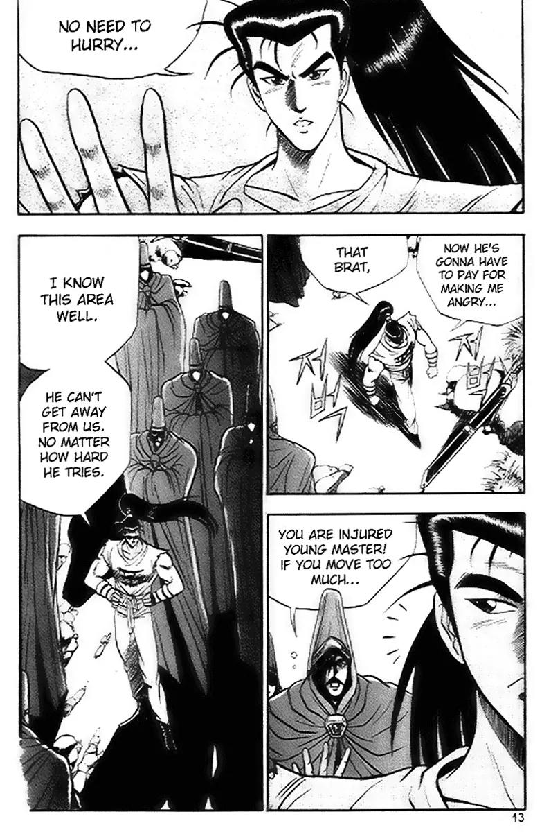 Ruler of the Land Chapter 14 - Page 11