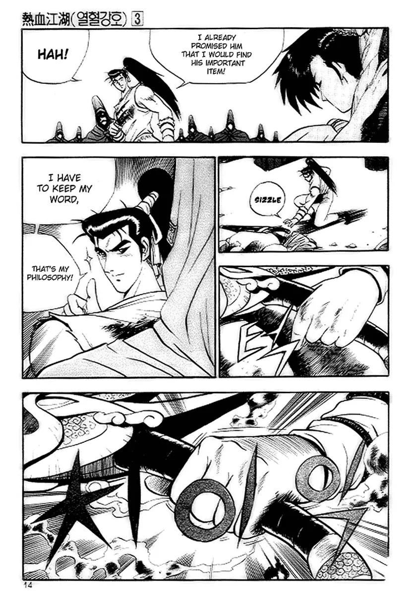 Ruler of the Land Chapter 14 - Page 12