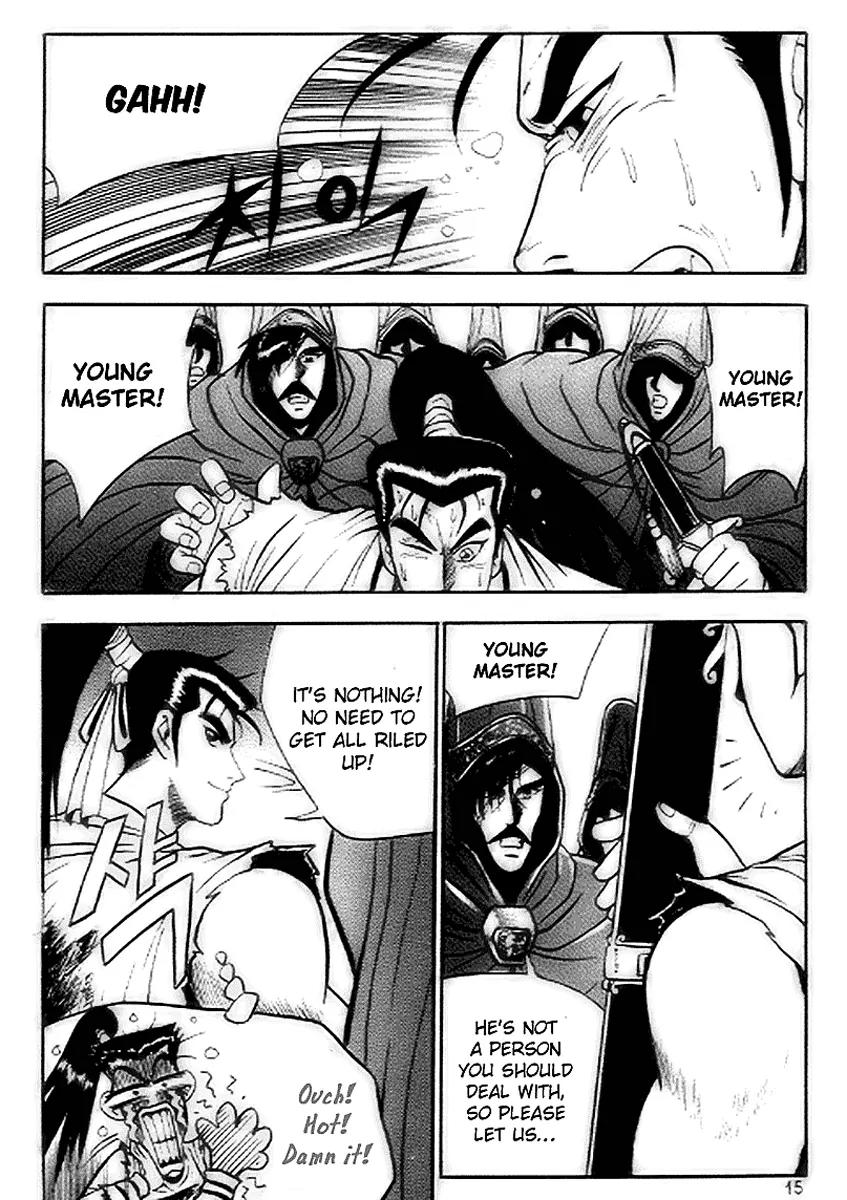 Ruler of the Land Chapter 14 - Page 13