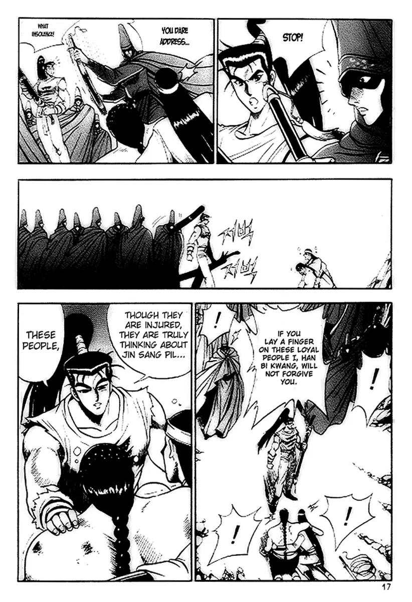 Ruler of the Land Chapter 14 - Page 15