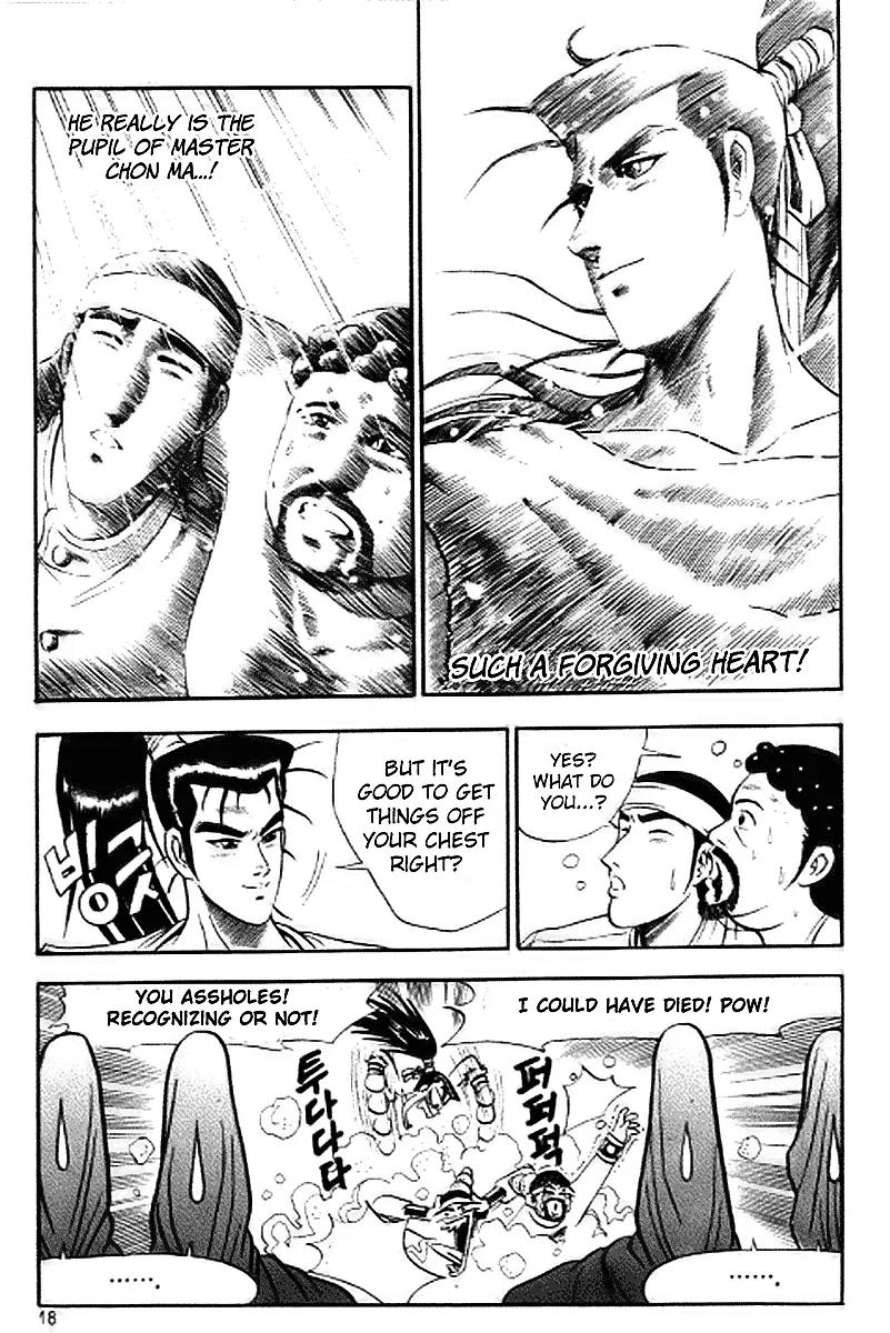 Ruler of the Land Chapter 14 - Page 16