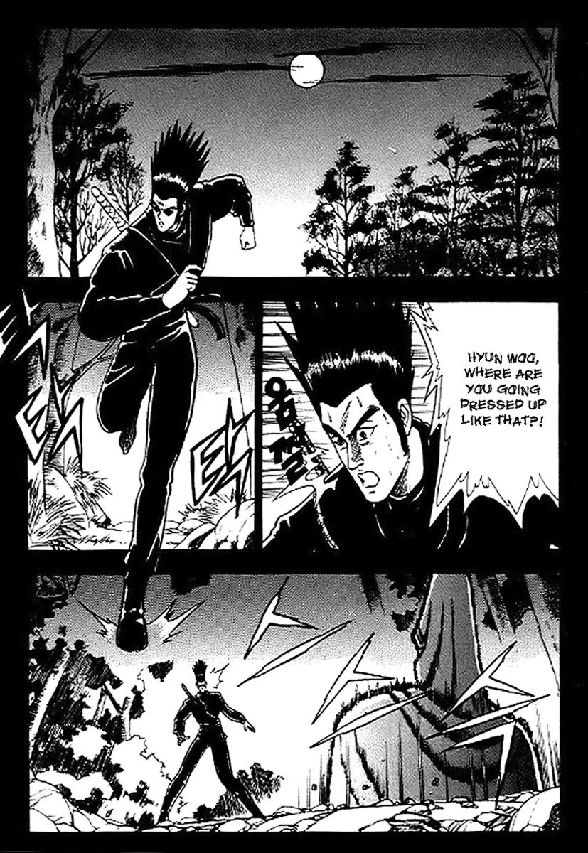 Ruler of the Land Chapter 14 - Page 20