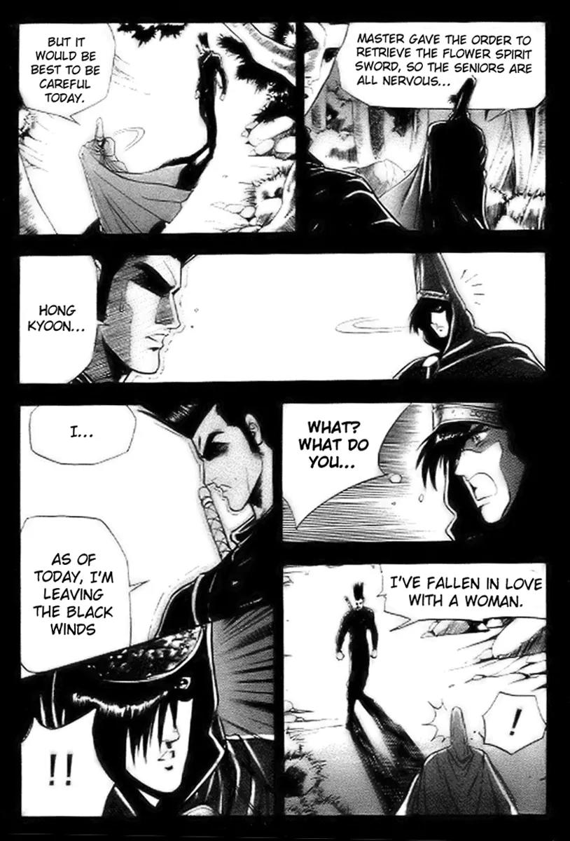 Ruler of the Land Chapter 14 - Page 22