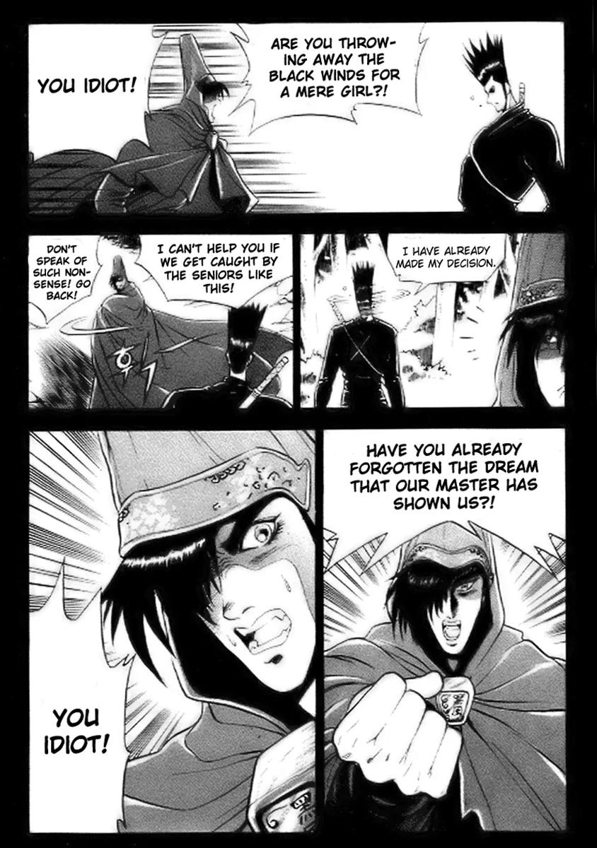 Ruler of the Land Chapter 14 - Page 23
