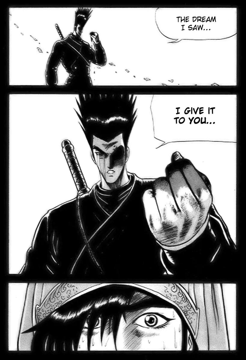 Ruler of the Land Chapter 14 - Page 25