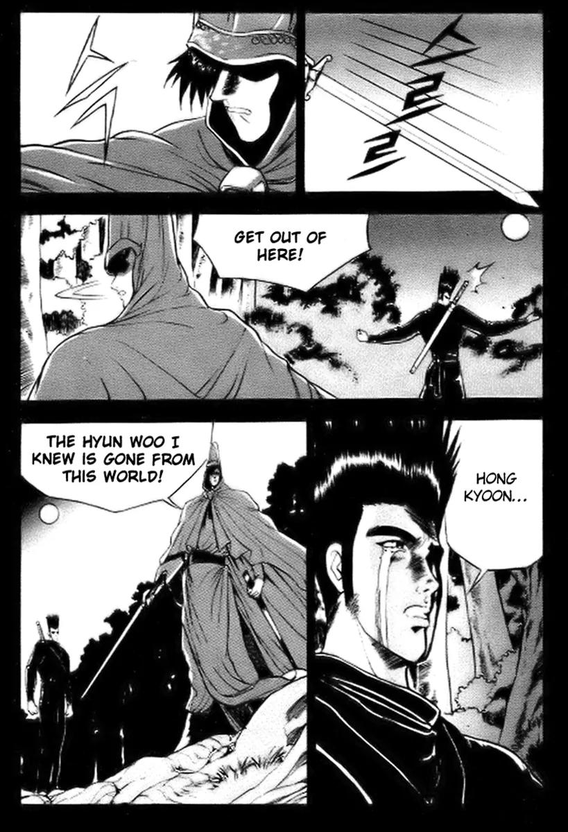 Ruler of the Land Chapter 14 - Page 28