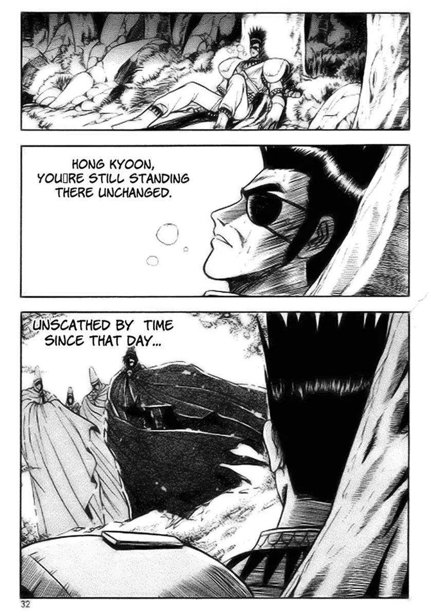 Ruler of the Land Chapter 14 - Page 30