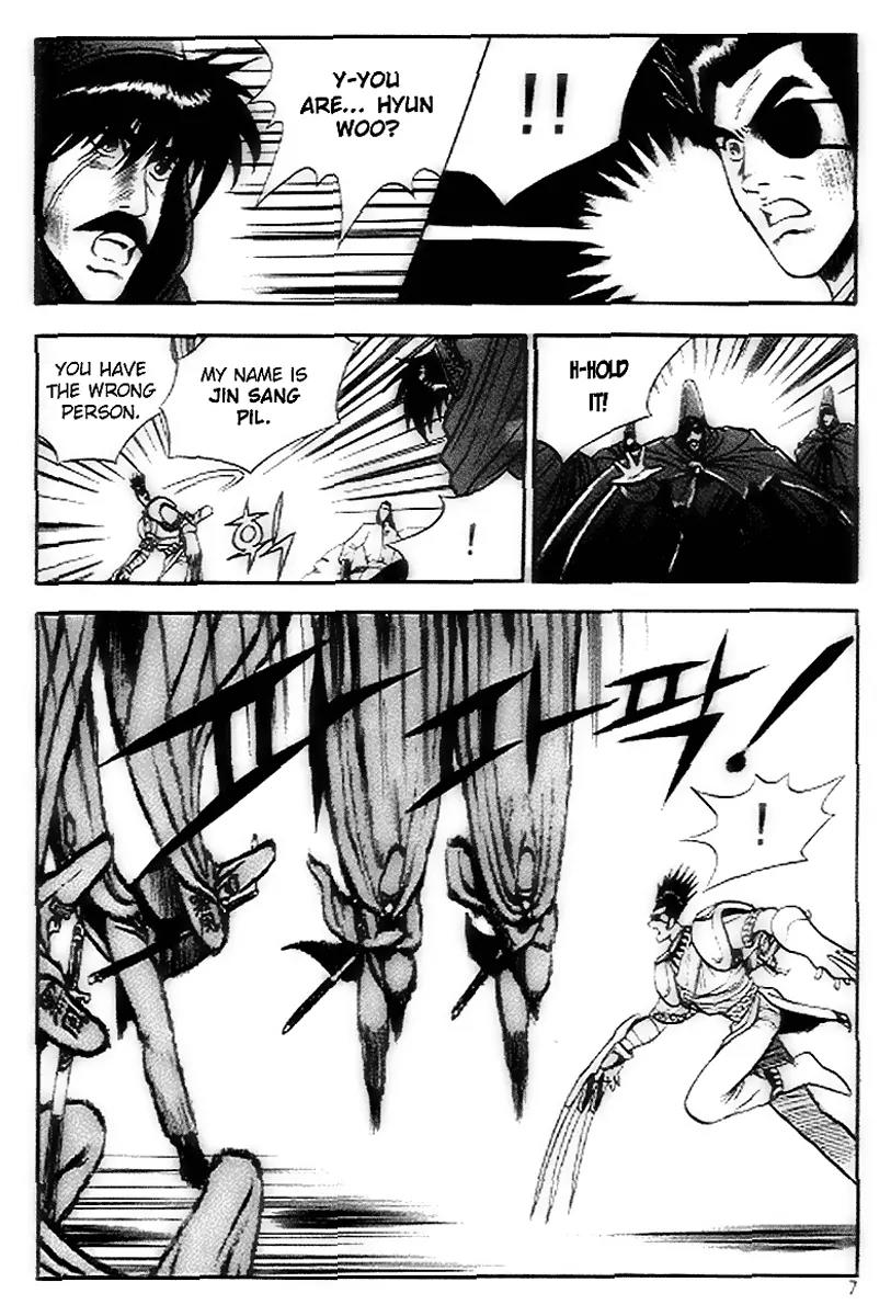 Ruler of the Land Chapter 14 - Page 5