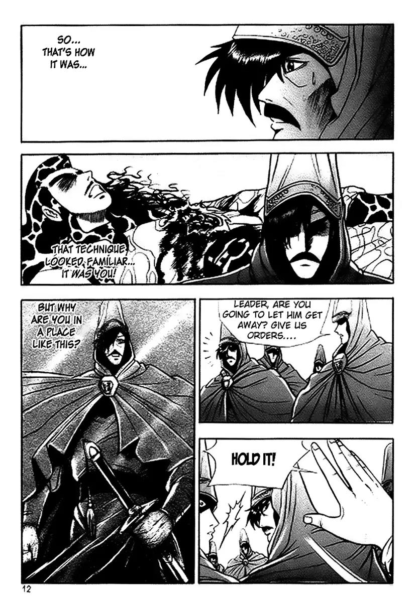 Ruler of the Land Chapter 14 - Page 10
