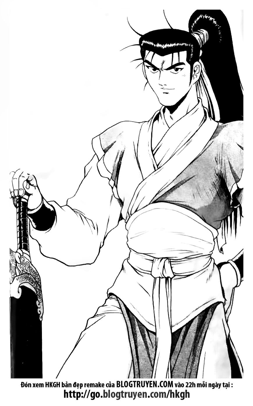 Ruler of the Land Chapter 140 - Page 1