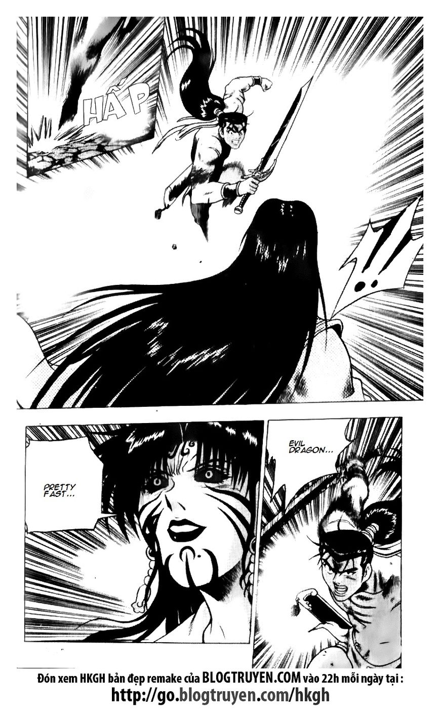Ruler of the Land Chapter 140 - Page 2