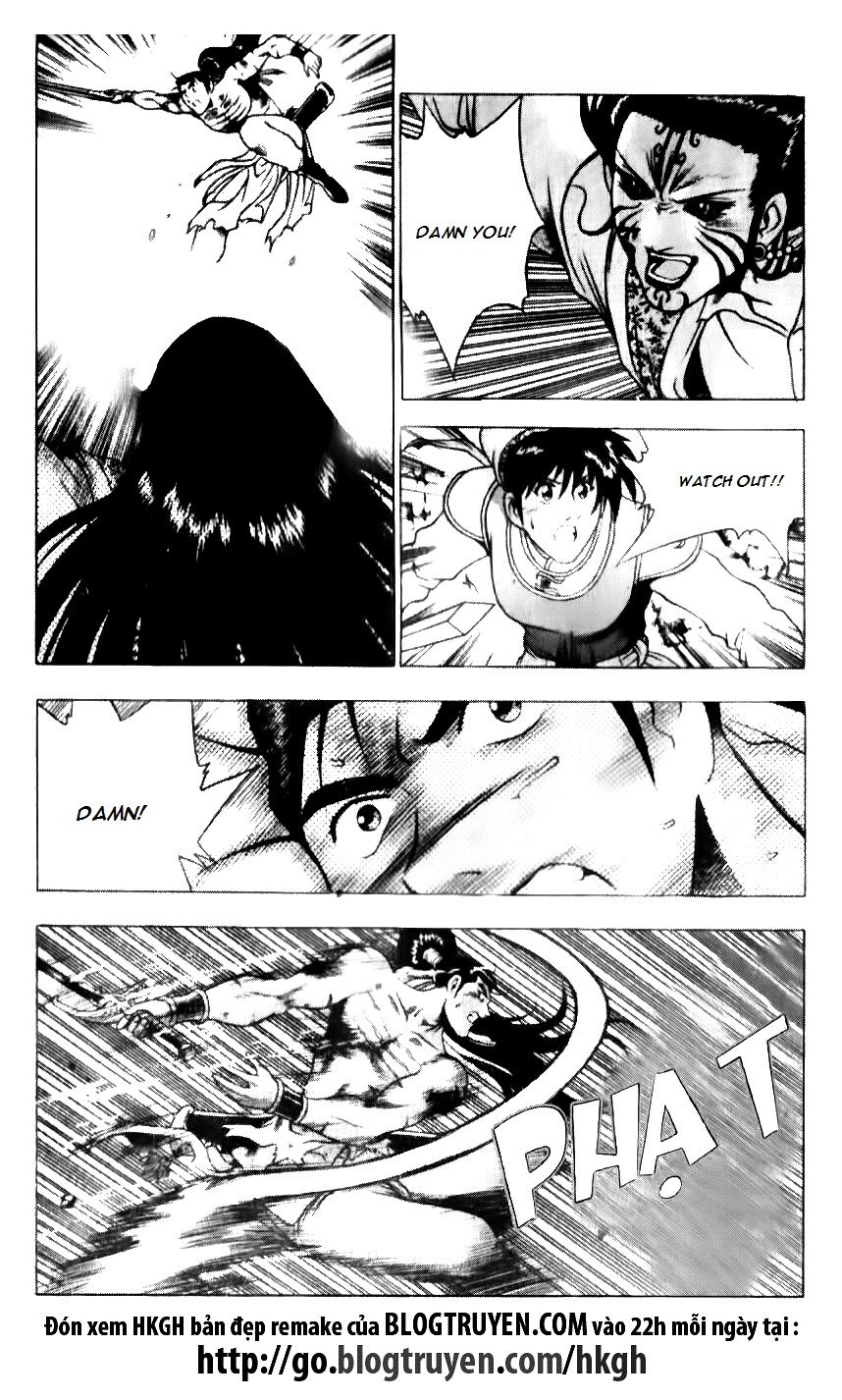 Ruler of the Land Chapter 140 - Page 11