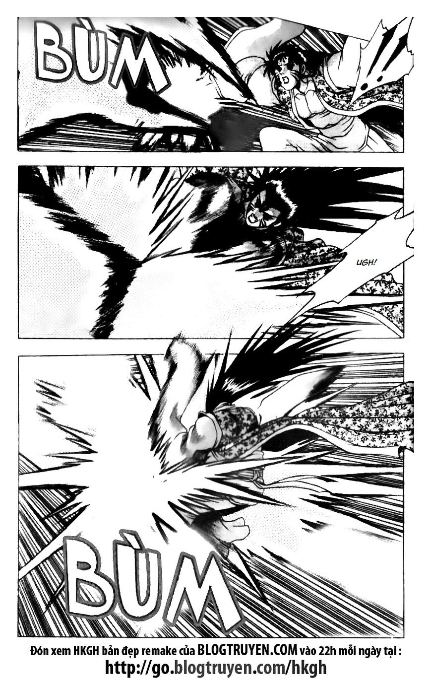Ruler of the Land Chapter 140 - Page 13