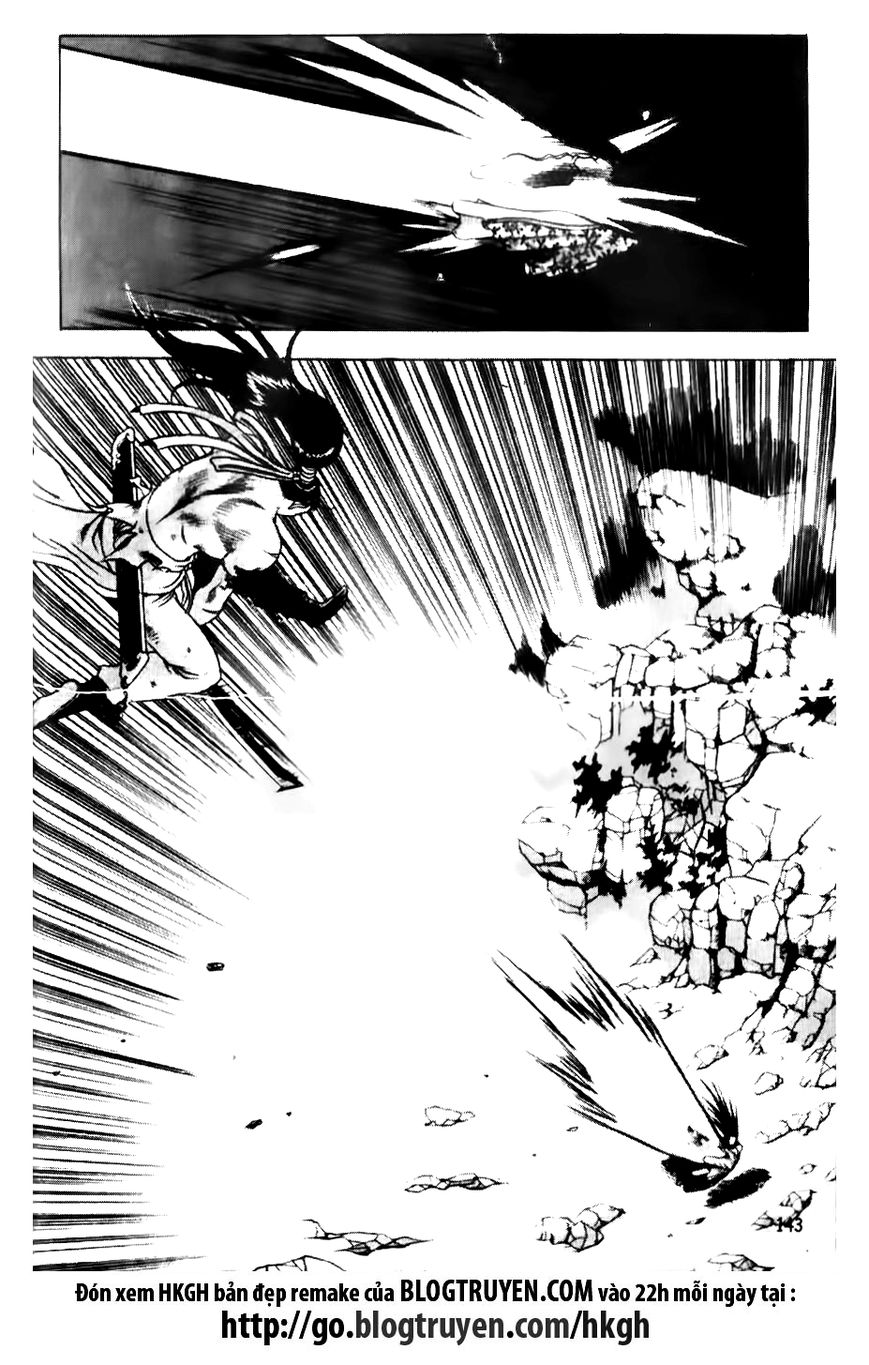 Ruler of the Land Chapter 140 - Page 14