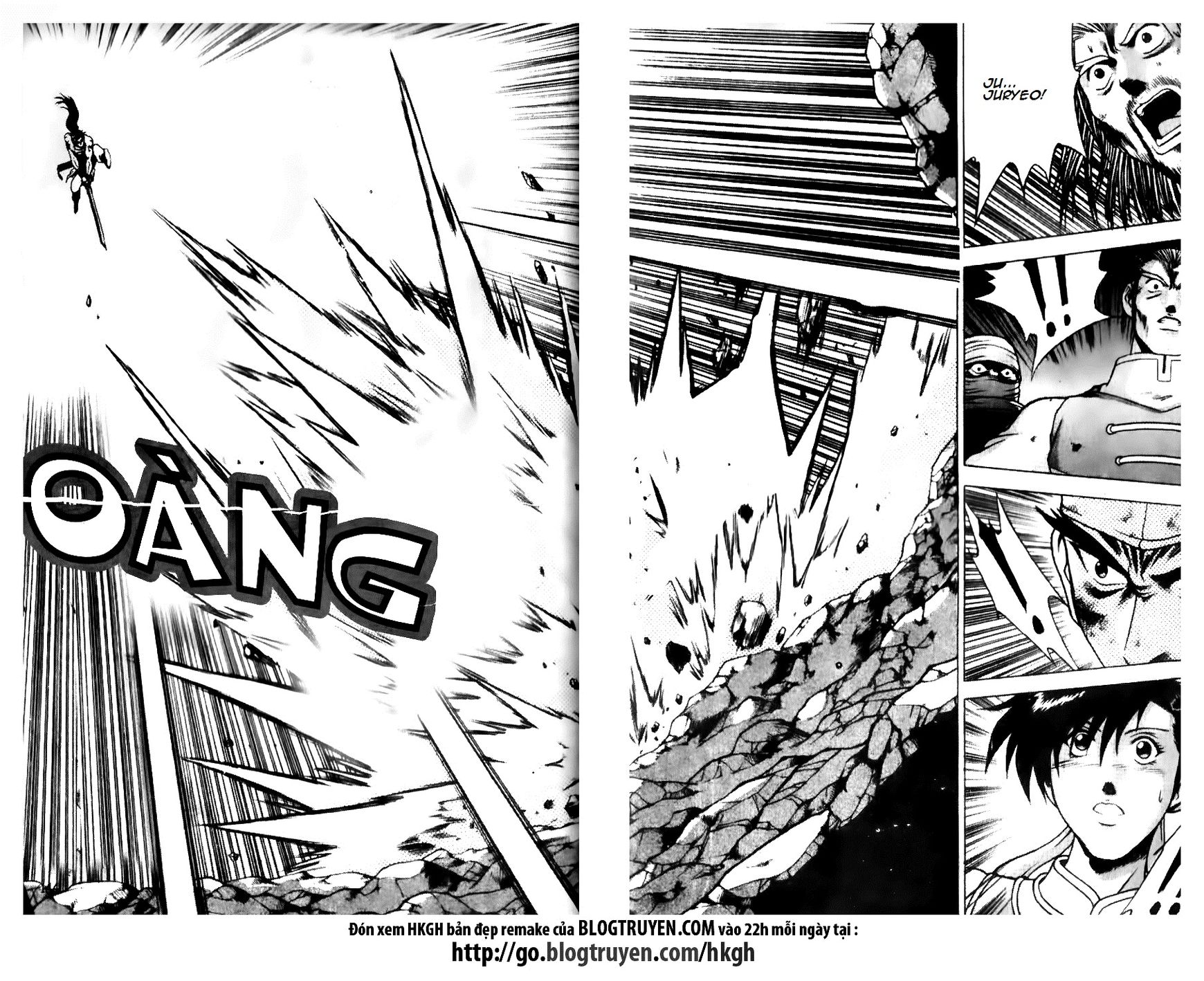 Ruler of the Land Chapter 140 - Page 15