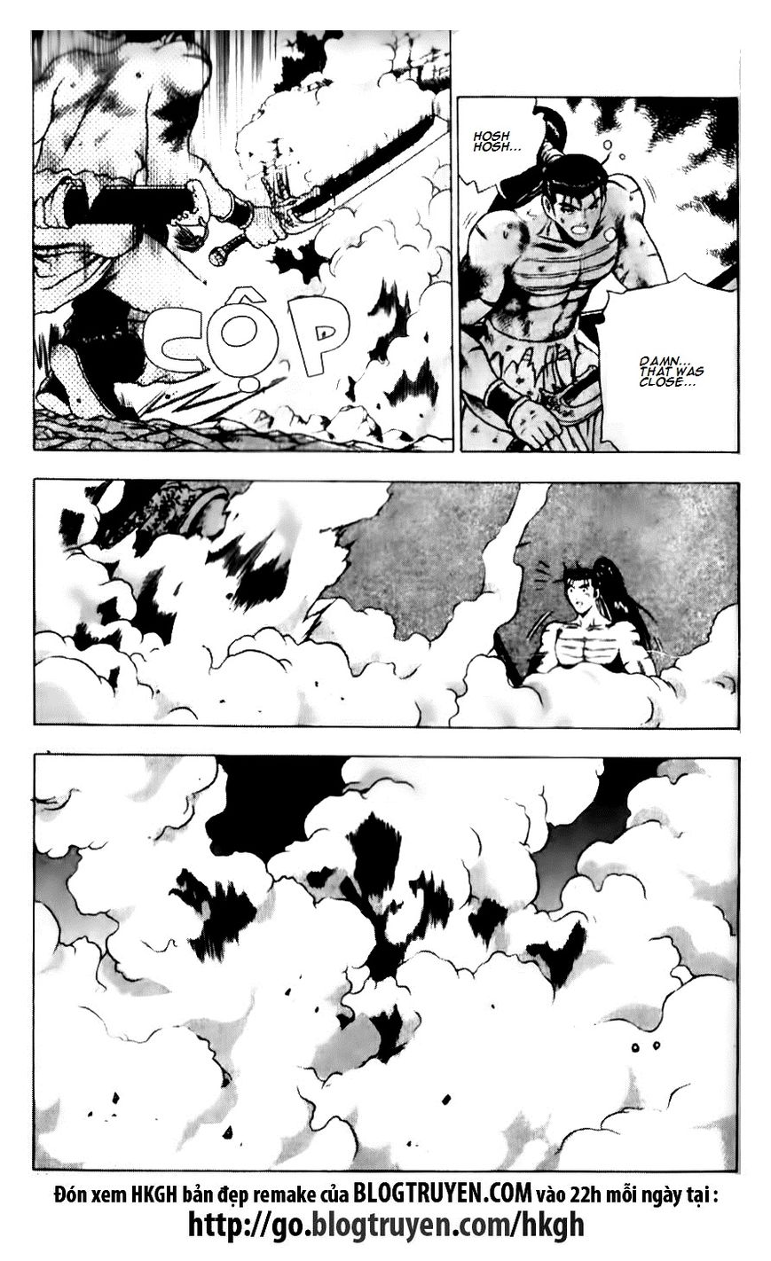 Ruler of the Land Chapter 140 - Page 16