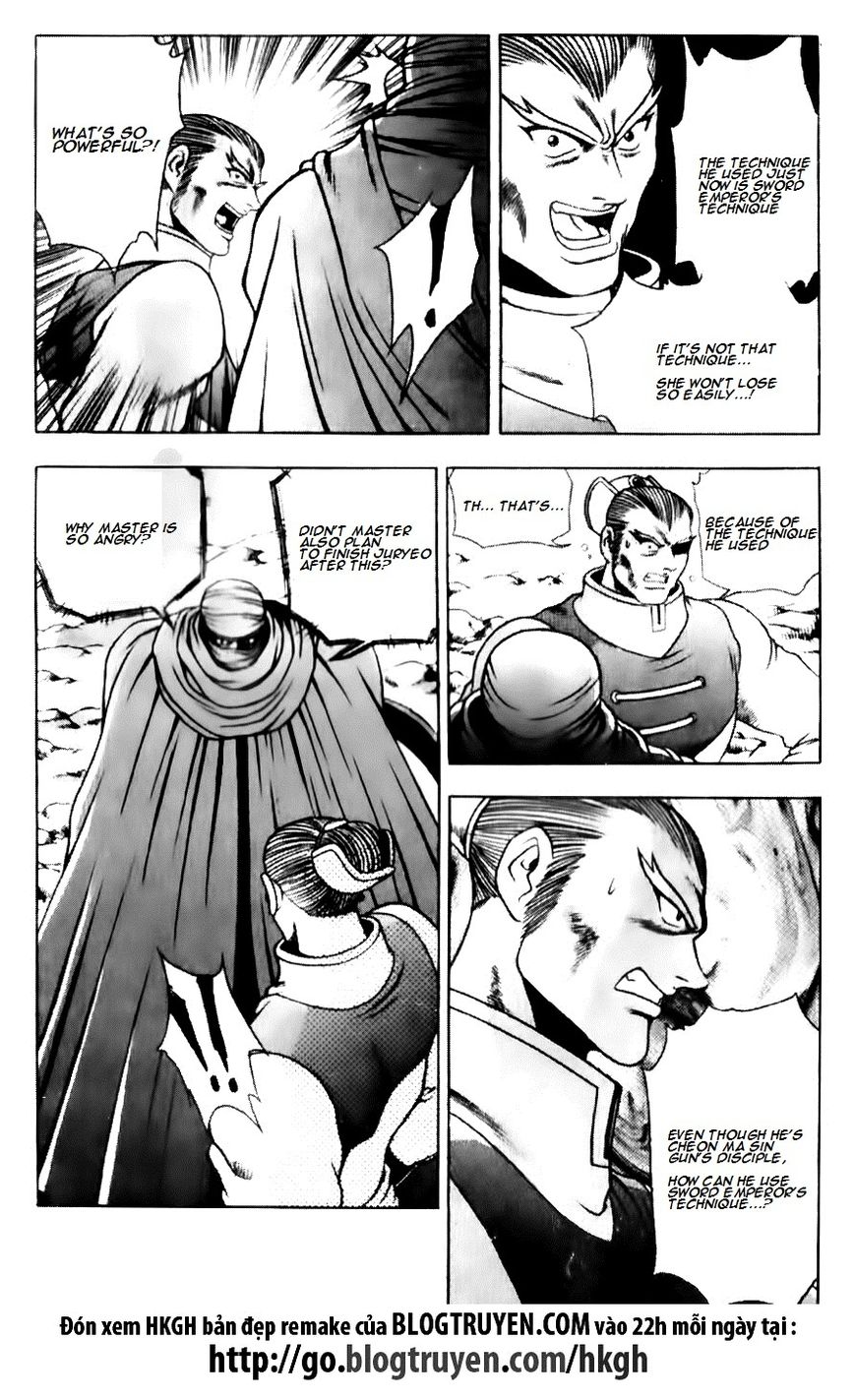 Ruler of the Land Chapter 140 - Page 19