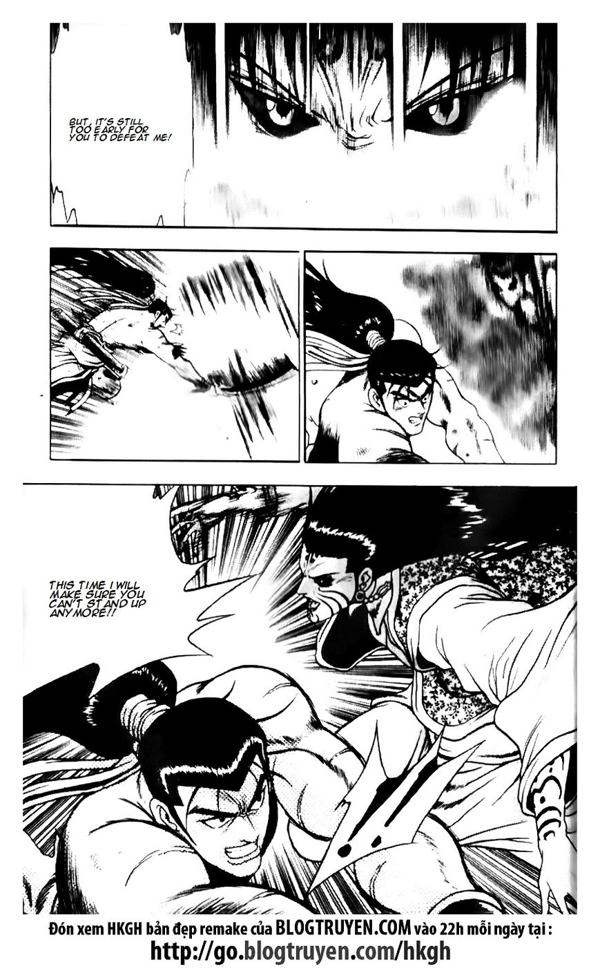 Ruler of the Land Chapter 140 - Page 3