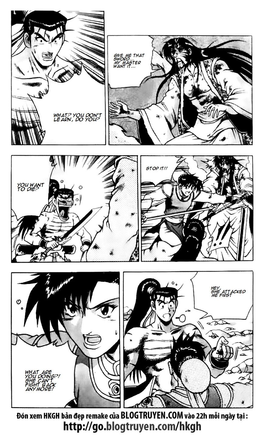 Ruler of the Land Chapter 140 - Page 21