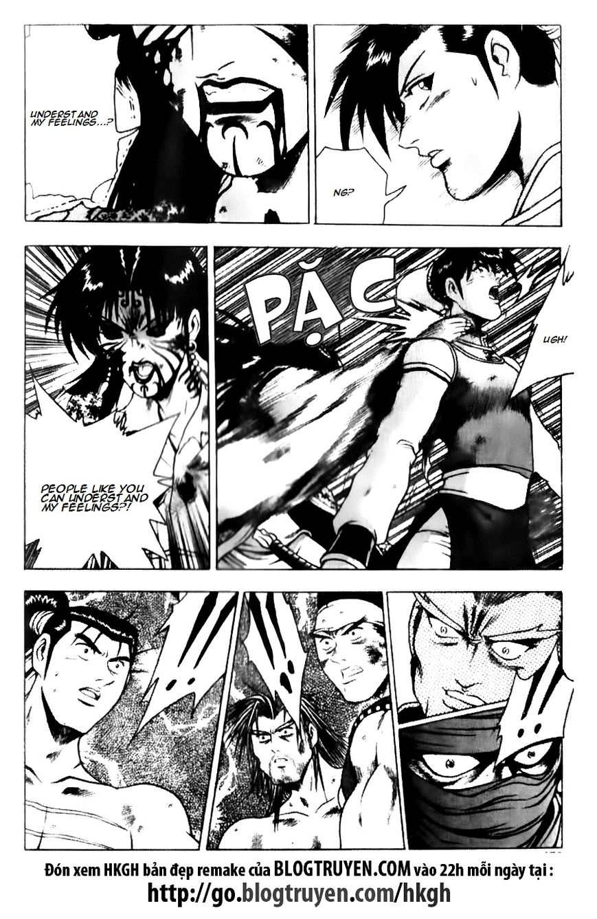 Ruler of the Land Chapter 140 - Page 23