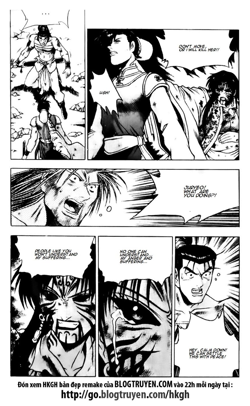 Ruler of the Land Chapter 140 - Page 24