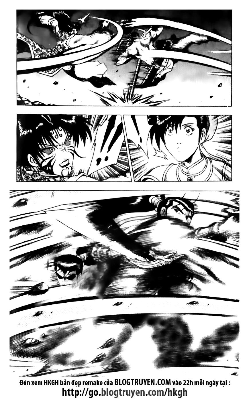 Ruler of the Land Chapter 140 - Page 5