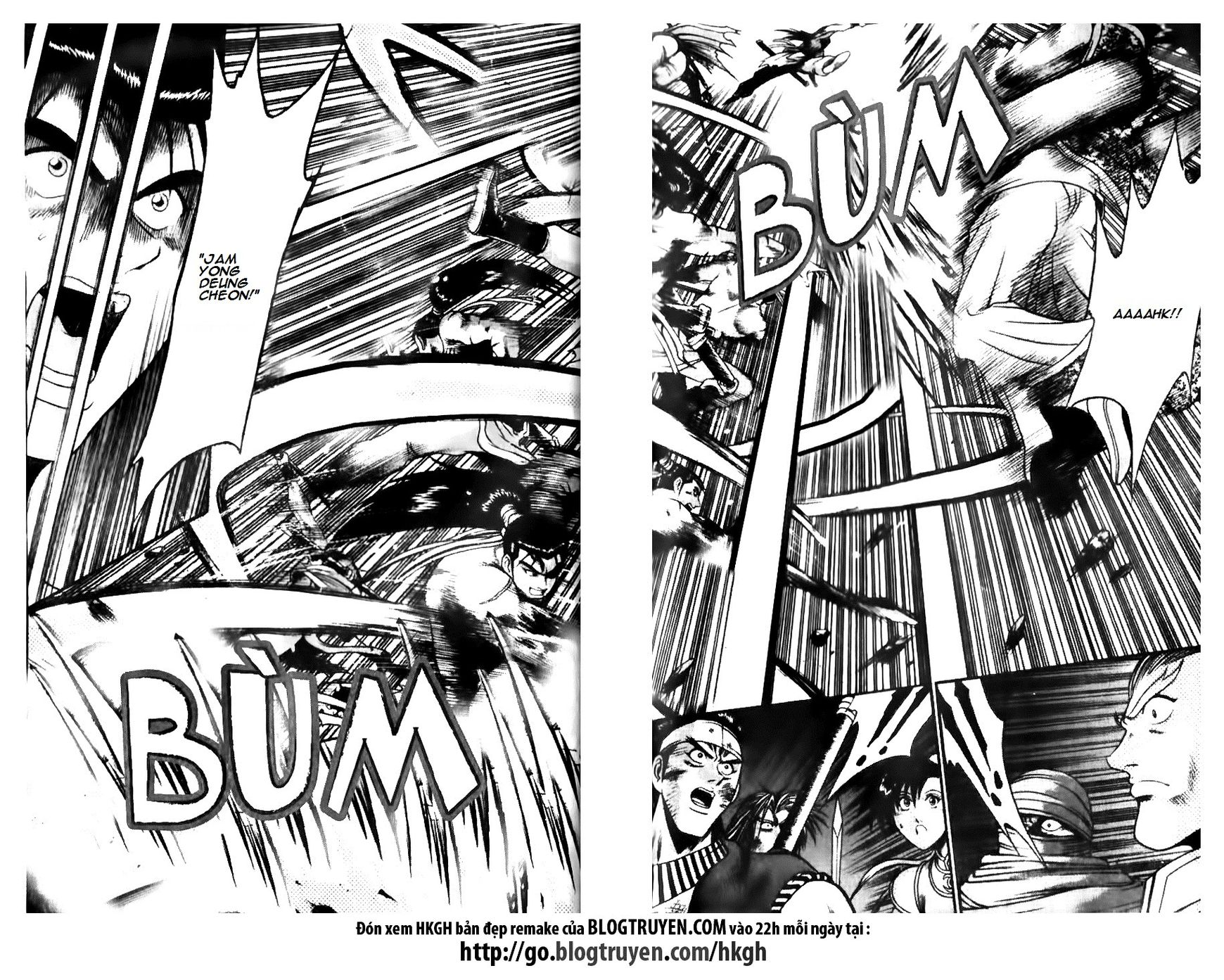 Ruler of the Land Chapter 140 - Page 6