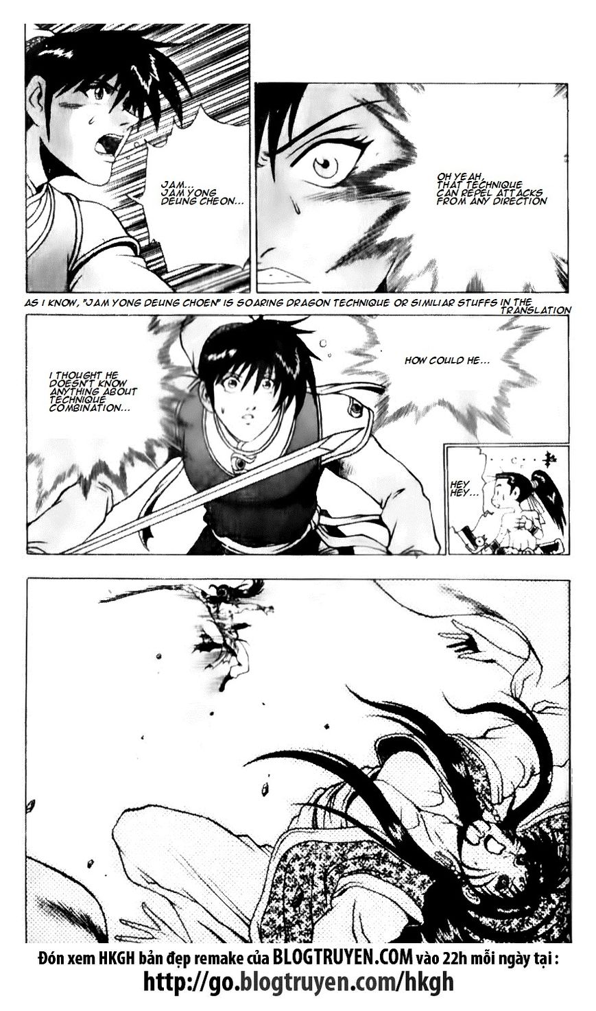 Ruler of the Land Chapter 140 - Page 7