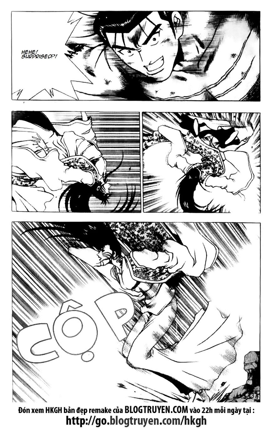 Ruler of the Land Chapter 140 - Page 8