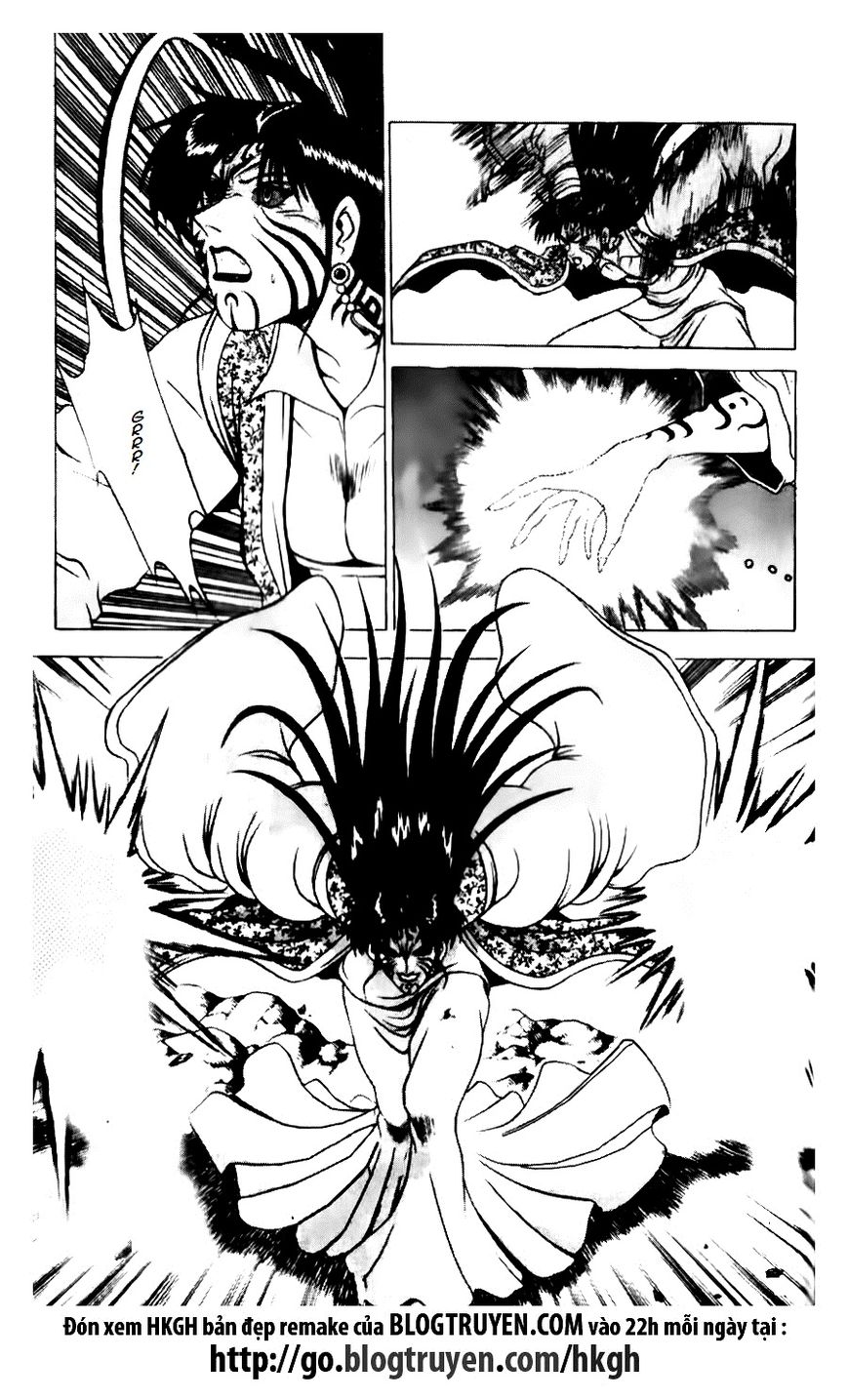 Ruler of the Land Chapter 140 - Page 9