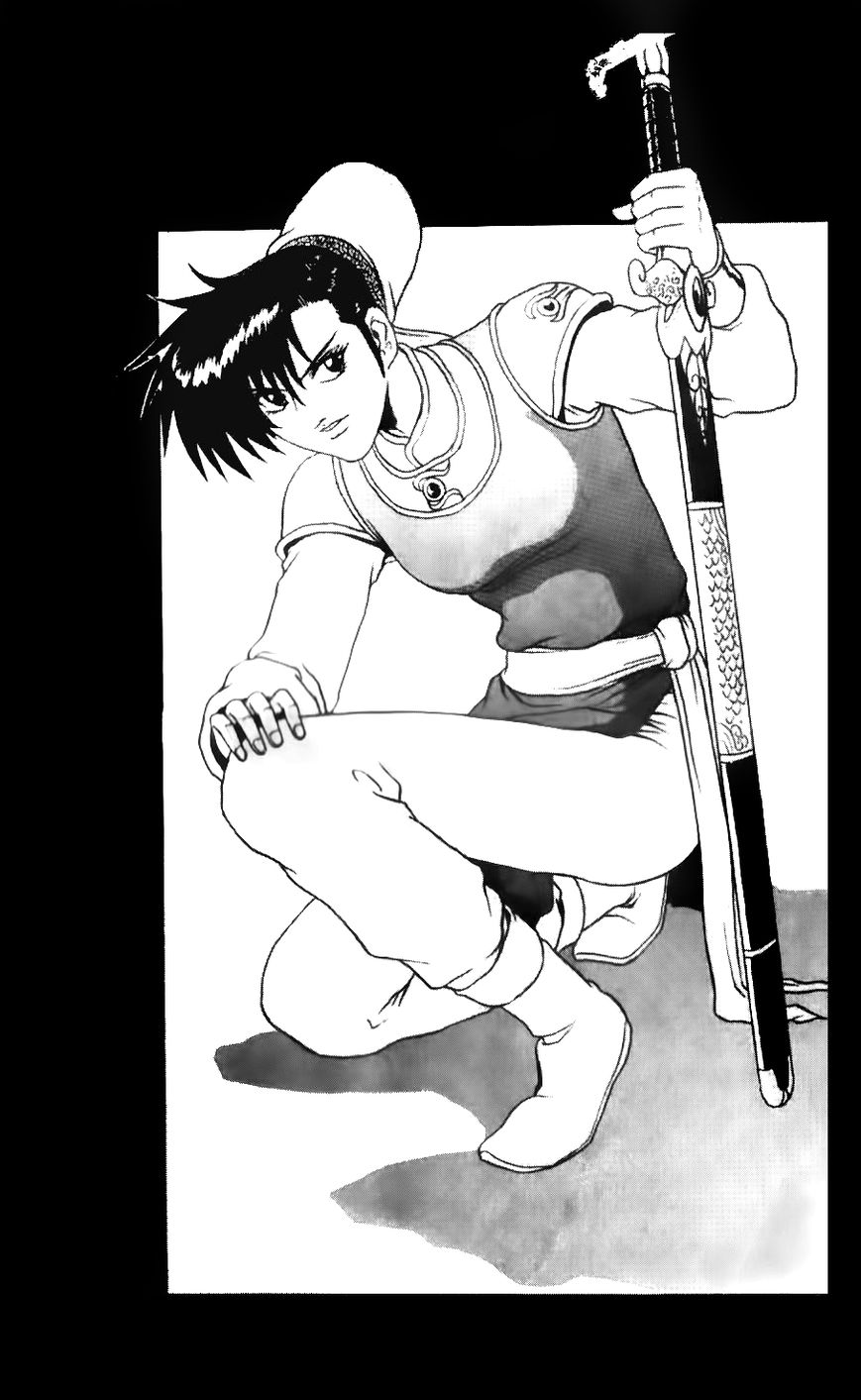 Ruler of the Land Chapter 141 - Page 1