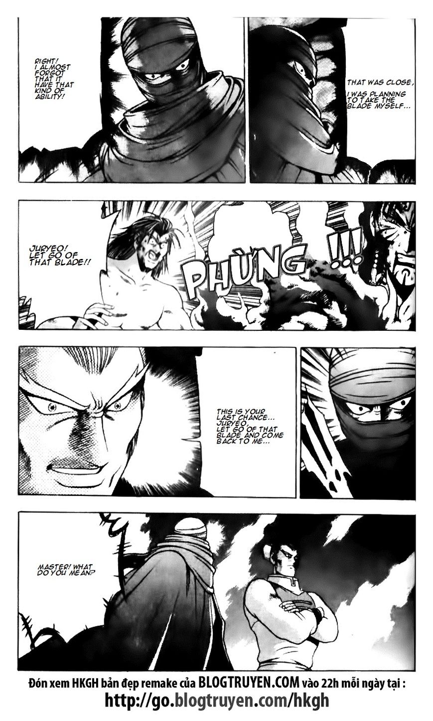 Ruler of the Land Chapter 141 - Page 11
