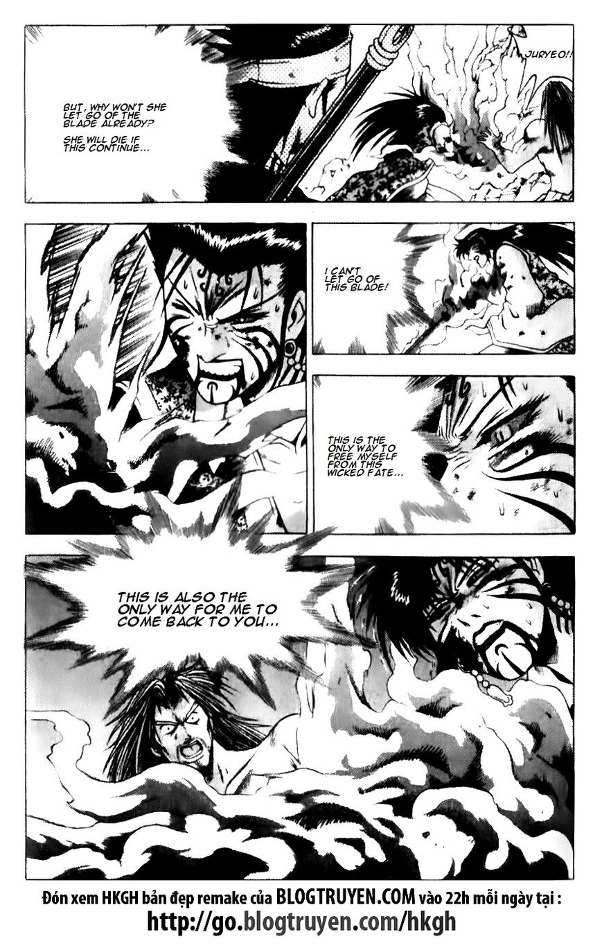 Ruler of the Land Chapter 141 - Page 14