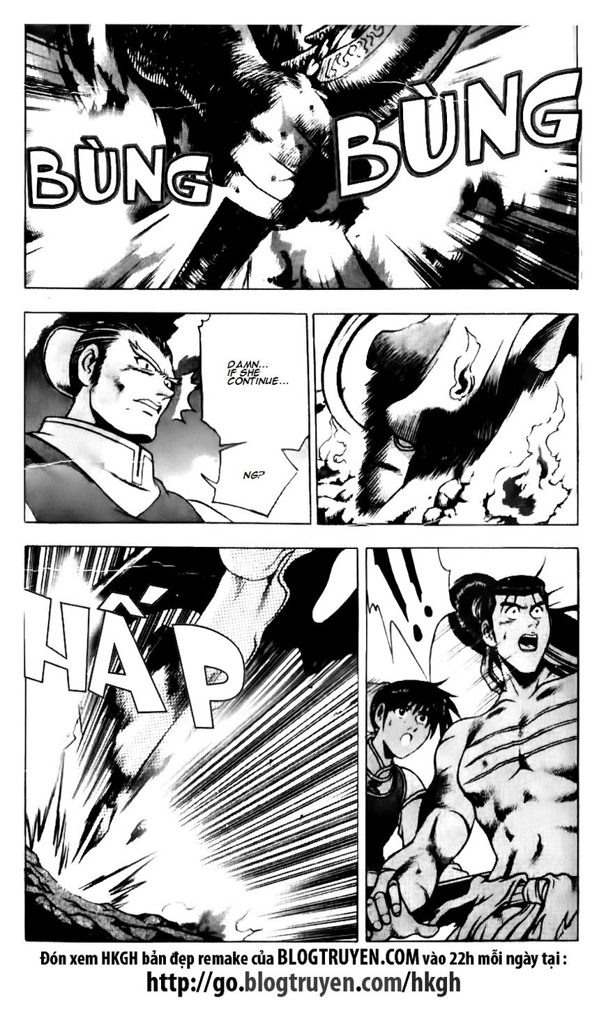 Ruler of the Land Chapter 141 - Page 15