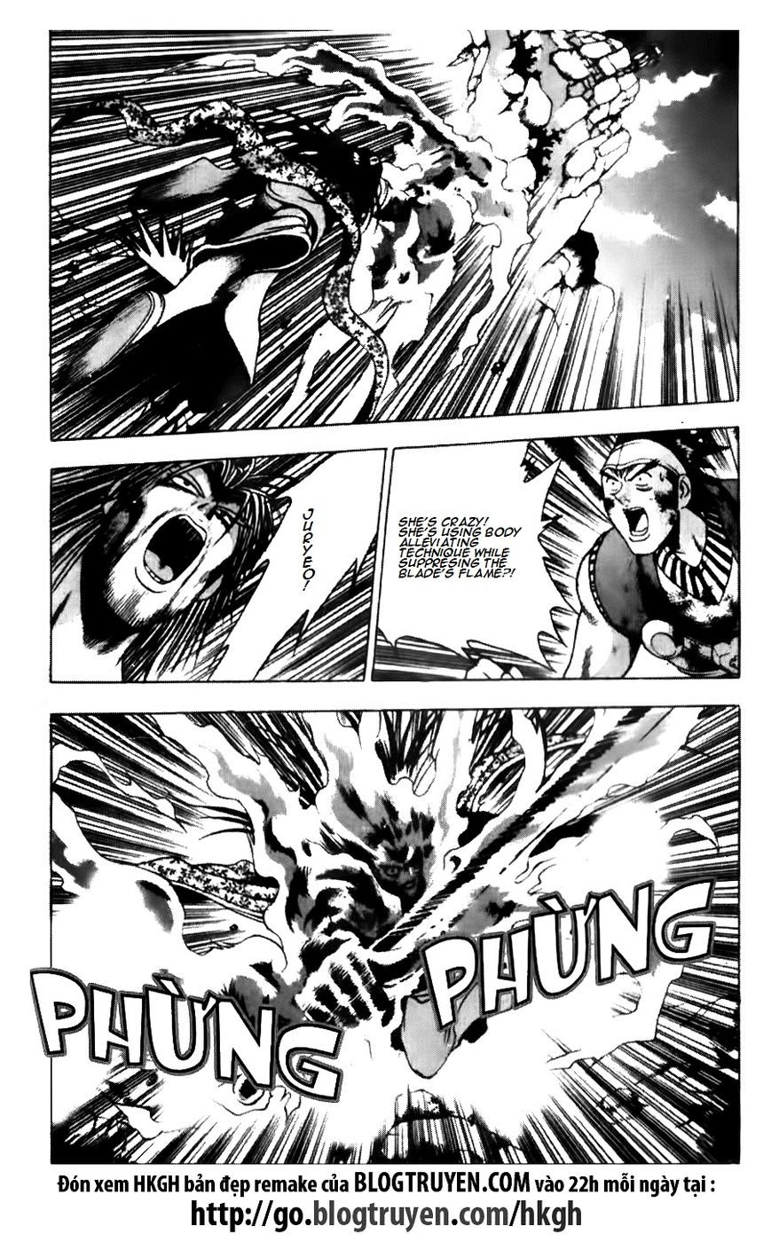 Ruler of the Land Chapter 141 - Page 16
