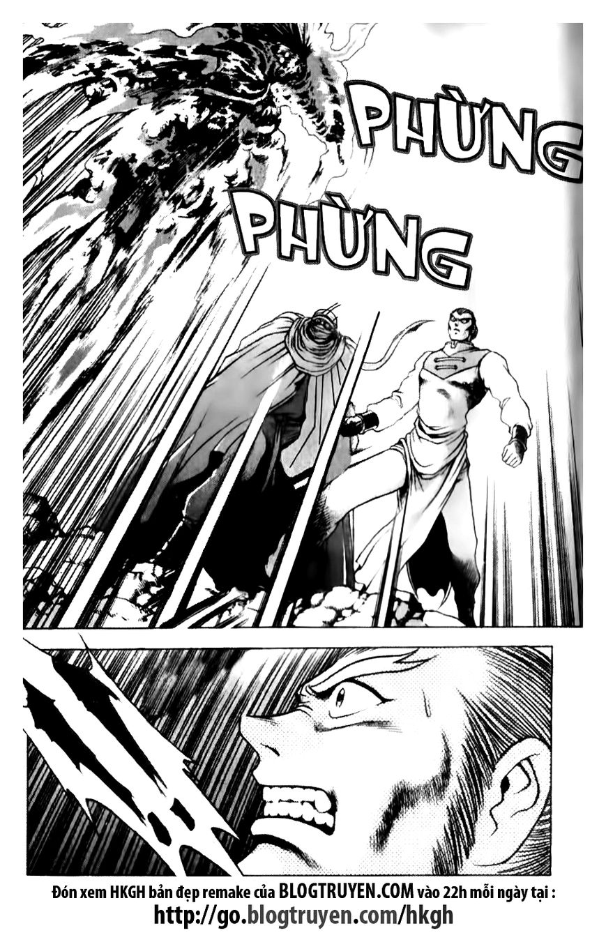 Ruler of the Land Chapter 141 - Page 17